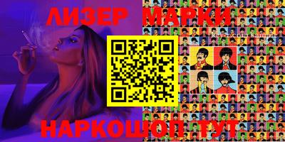 героин Бузулук