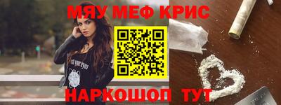 героин Бузулук
