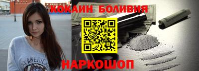 героин Бузулук