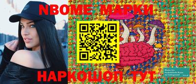mdma Будённовск