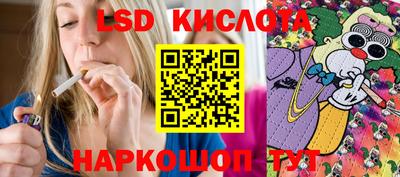 героин Бузулук