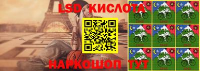 героин Бузулук