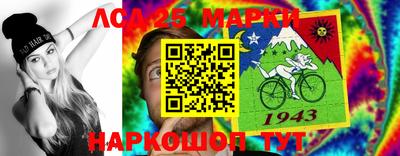 героин Бузулук