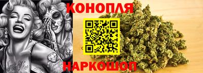 героин Бузулук