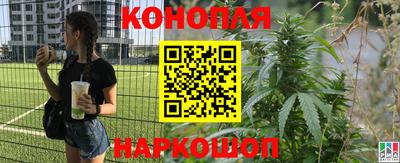 героин Бузулук