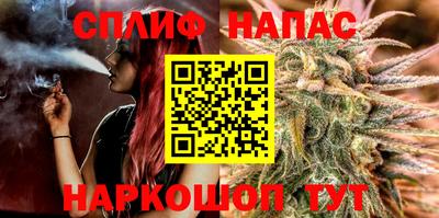 гидра Бугуруслан