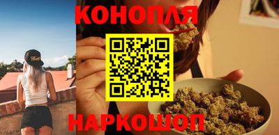 гидра Бугуруслан