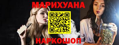 гидра Бугуруслан