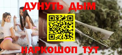 героин Бузулук