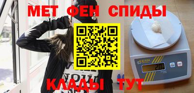 гидра Бугуруслан