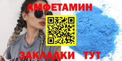 героин Бузулук