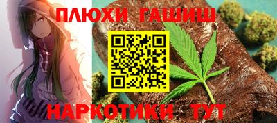 героин Бузулук