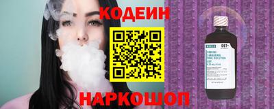героин Бузулук